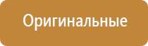 Бонги средние (20-50 см)